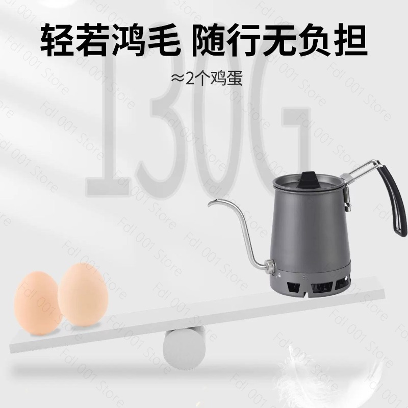 กาต้มน้ำแบบพกพา น้ำหนักเบา ปาก - Pour Pot Aluminum บทวิจารณ์และราคา